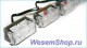 Светодиодные дневные ходовые огни 5 модулей Hella LEDayFlex II    2PT 980 789-851    WesemShop.ru
